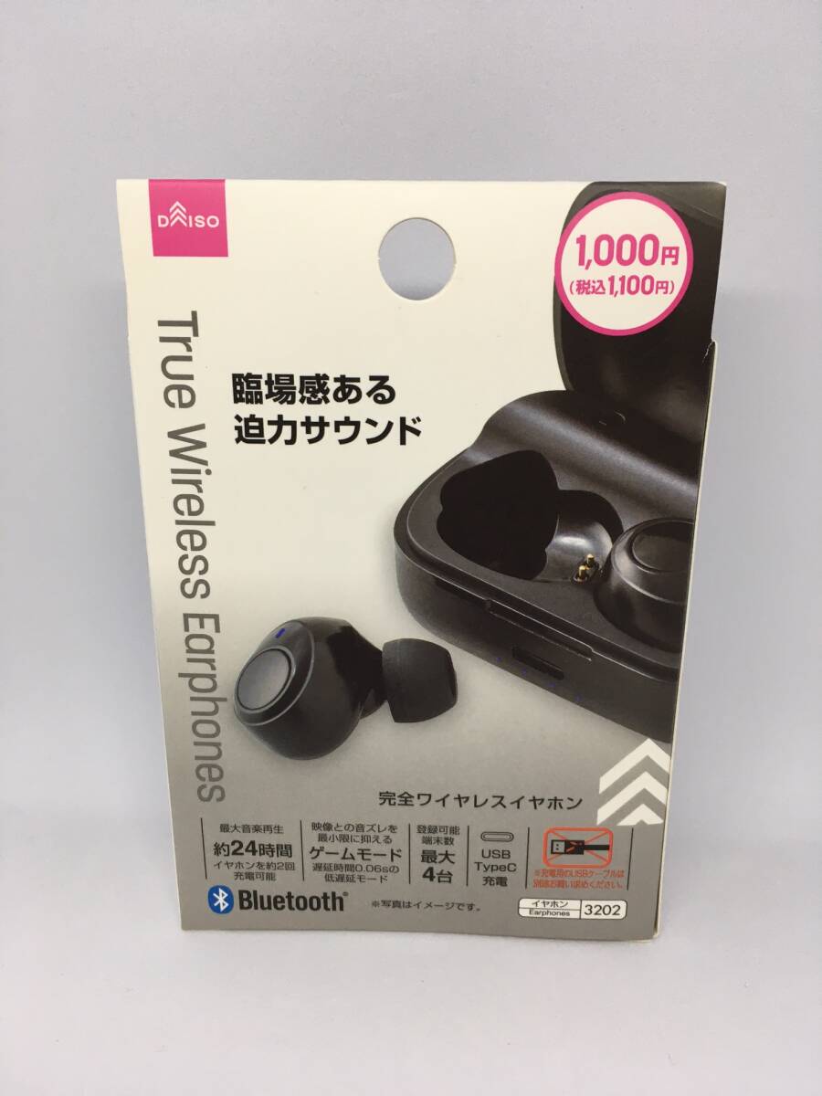 DAISO/ダイソー 完全ワイヤレスイヤホン☆彡 ブラック☆ Bluetooth対応 最大再生約24H ゲームモード 新品未開封品拍卖