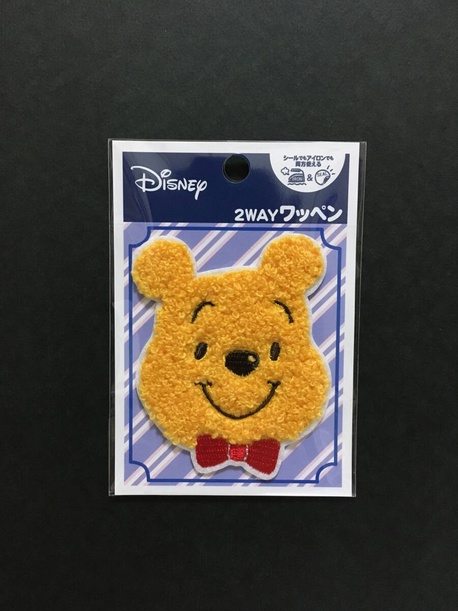 Disney/ディズニー サガラワッペン☆彡 くまのプーさん 大☆ フェイス 2WAY 刺繍 シール アップリケ 新品未開封品 ミノダ POOH拍卖