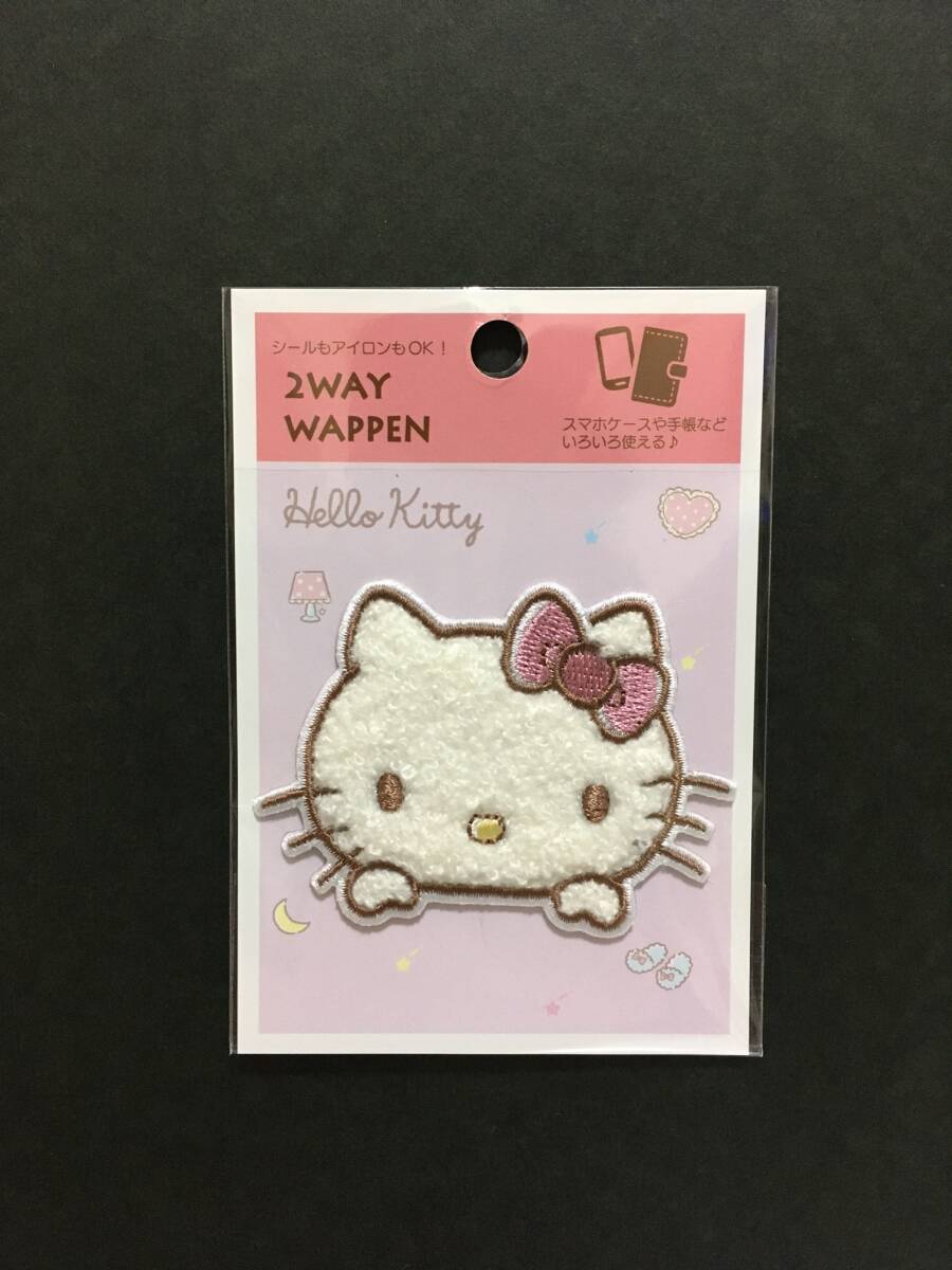 SANRIO/サンリオ サガラワッペン☆彡 ハローキティ☆ フェイス 2WAY 刺繍 シール アップリケ 新品未開封品 ミノダ HELLO KITTY拍卖