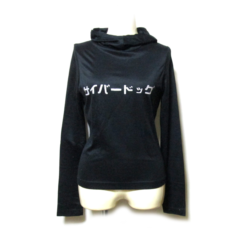 Vintage CYBERDOG LONDON ヴィンテージ サイバードッグ ロンドン 「S」 カタカナパーカー 127623拍卖