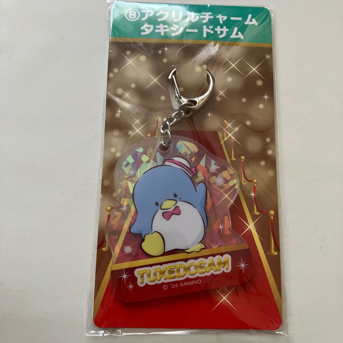 サンリオ 当りくじ アクリルチャーム タキシードサム 当たりくじ アクリルキーホルダー拍卖