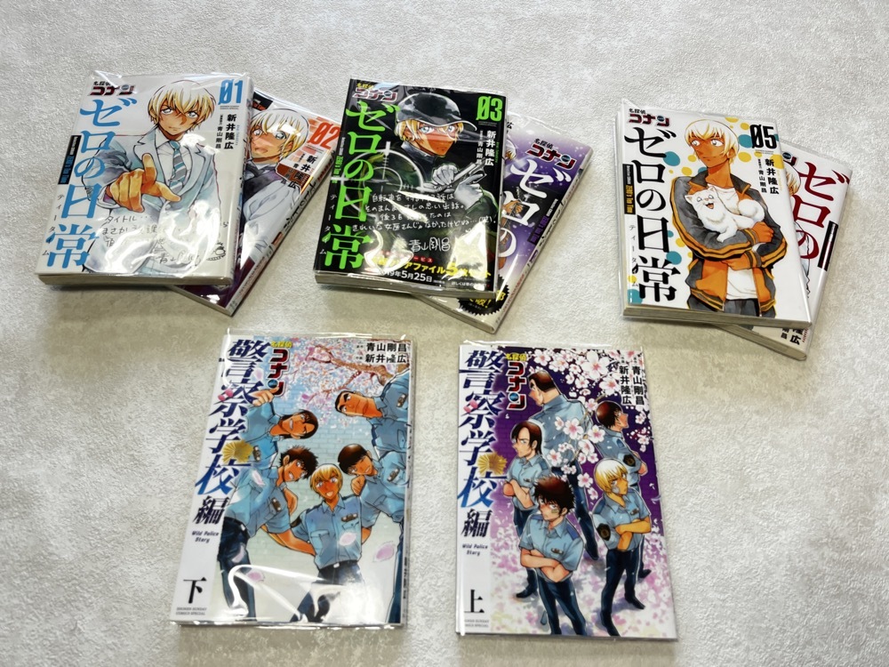 ★即決★新品透明ビニールカバー付き★すべて初版/帯付き4冊★名探偵コナン ゼロの日常 ティータイム 1-6巻 全巻 警察学校編 上編・下編★拍卖