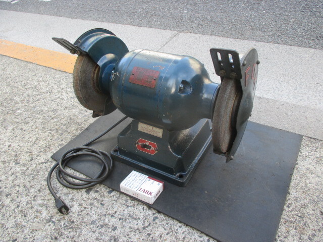 u855★FDK 卓上電動研磨機 BGー1 100V400w・グラインダ拍卖
