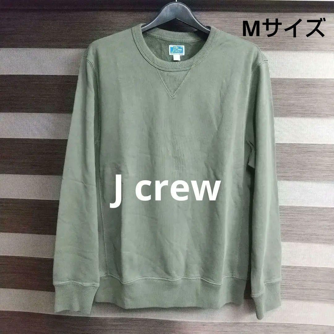 J crew ジェイクルー トレーナー スウェット トップス カーキ Mサイズ  特価 セール 人気 リバースウィーブ  クールネックス拍卖