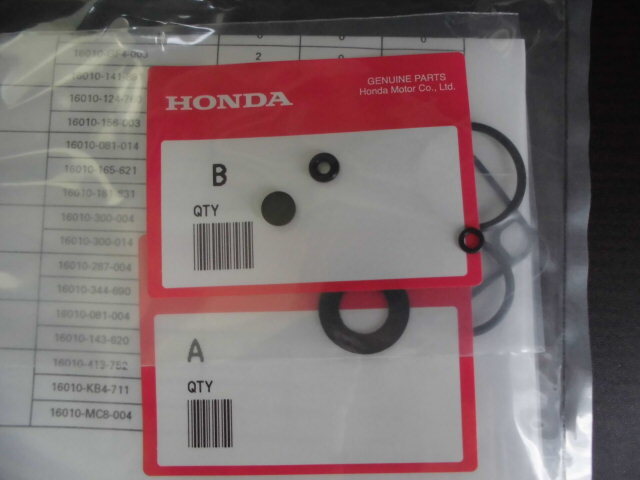 ホンダ純正 キャブレターパッキン モンキー4L Z50J1 モンキー ゴリラ JZ JB JC JE拍卖