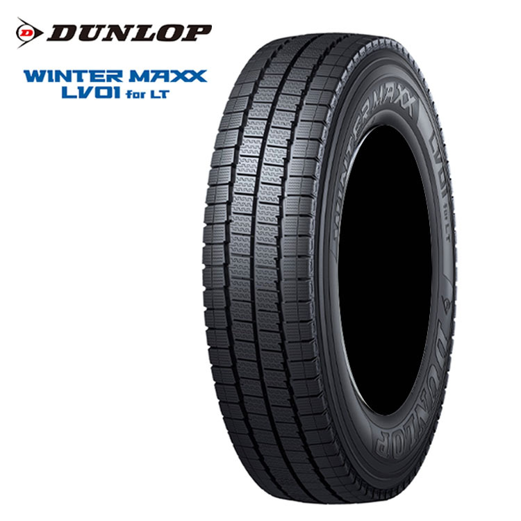 送料無料 ダンロップ バン・小型トラック・小型バス用タイヤ 【2本セット 新品】 DUNLOP WINTER MAXX LV01 for VAN 175/80R14 99/98N拍卖
