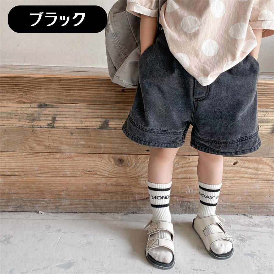 ゆったり カジュアル デニム ハーフパンツ ワイド 半ズボン キッズ服 ベビー服 女の子 男の子 韓国子供服 (130, ブラック)拍卖