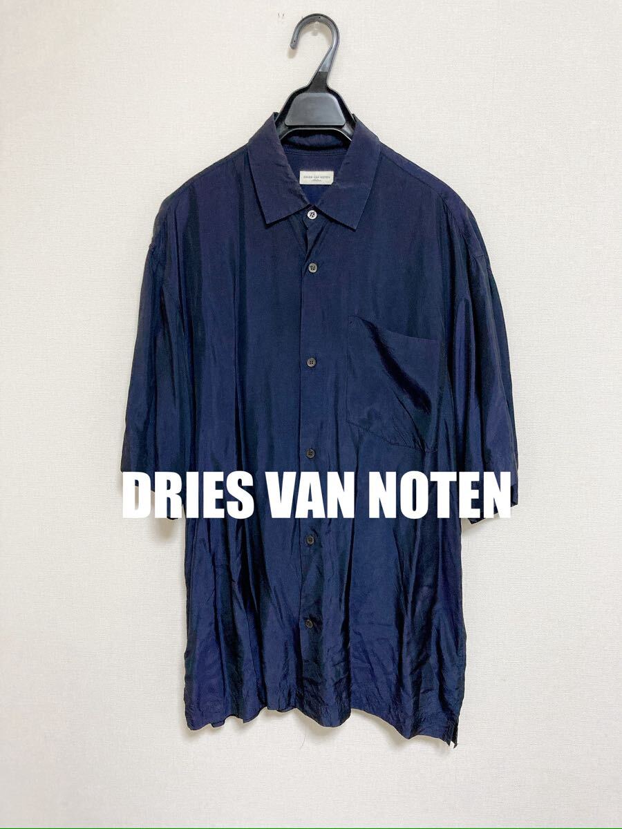 DRIES VAN NOTENドリスヴァンノッテンキュプラ半袖シャツブルゾンジャケットtomorrowlandトゥモローランドdriesvannoten レンライ拍卖
