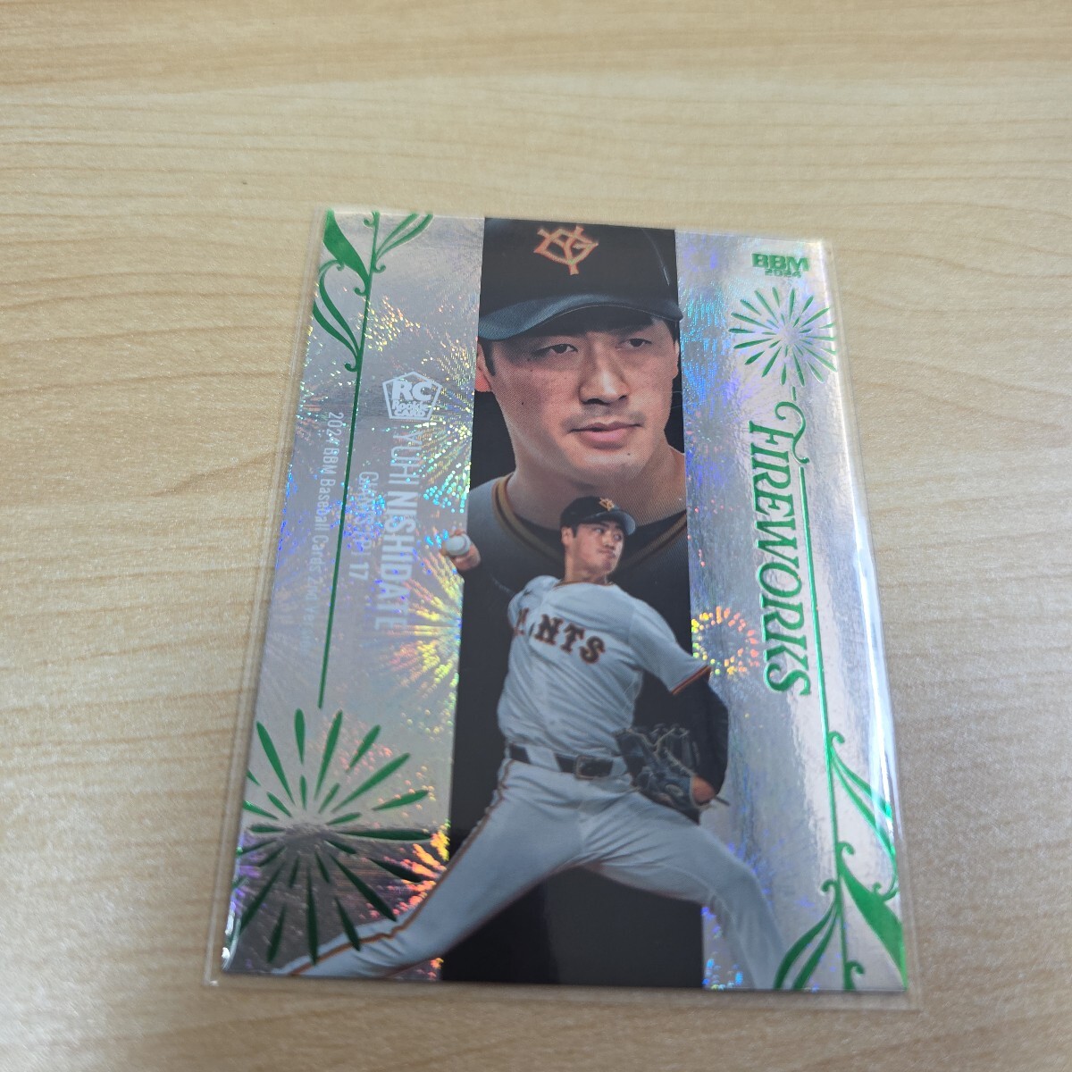 即決 2024BBM2nd 200枚限定FIREWORKS 緑箔パラレルカード  巨人17西舘勇陽044/200拍卖