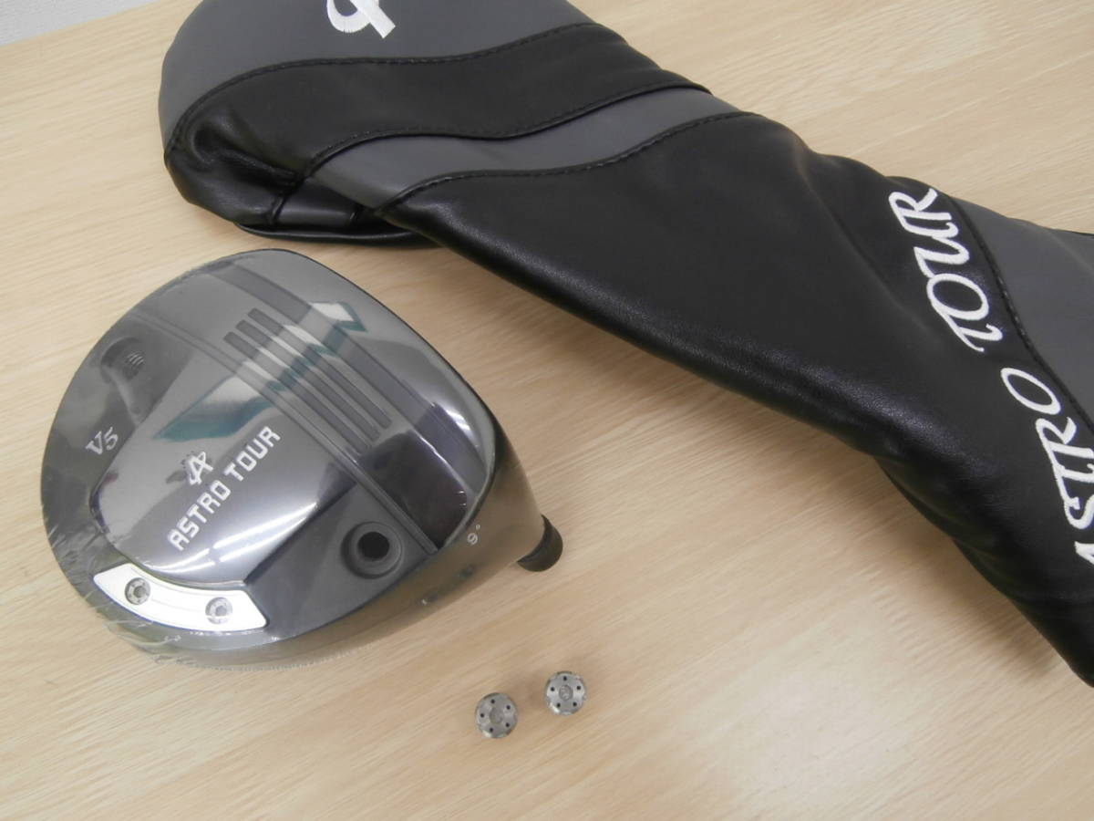 未使用品、マスターズ、ASTRO TOUR アストロツアー V5、9°、ヘッド単品拍卖