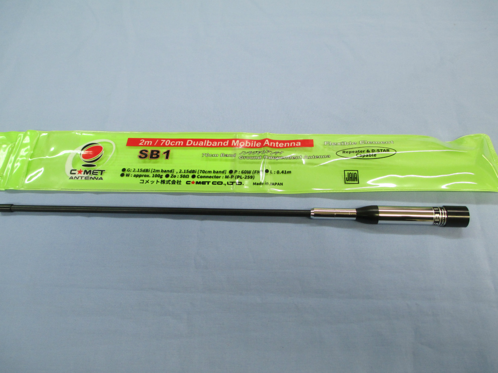 COMET SB1(クロ−ム) 144/430MHz モ−ビル用アンテナ 新品拍卖