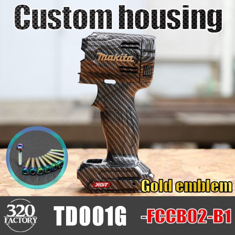 makita改 TD001G-FCCB02-B1 カーボン綾織 マキタ 40V インパクトドライバー カスタムハウジング 外装拍卖