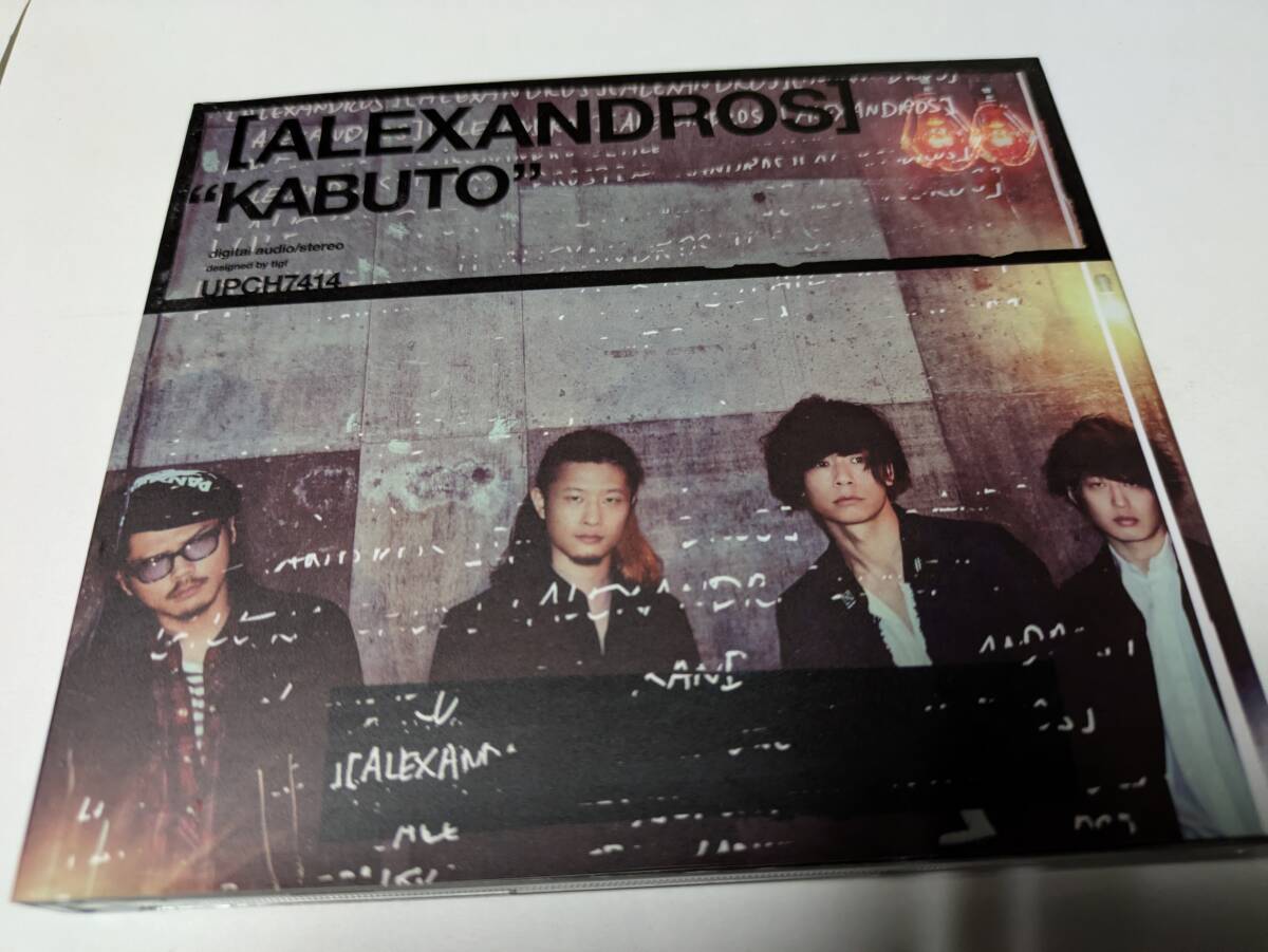☆CD Alexandros KABUTO拍卖