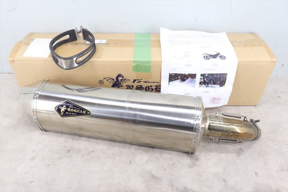 328418 SV650 SV650X アールズギア スリップオン マフラー サイレンサー リアルスペック チタン JMCA 車検対応拍卖