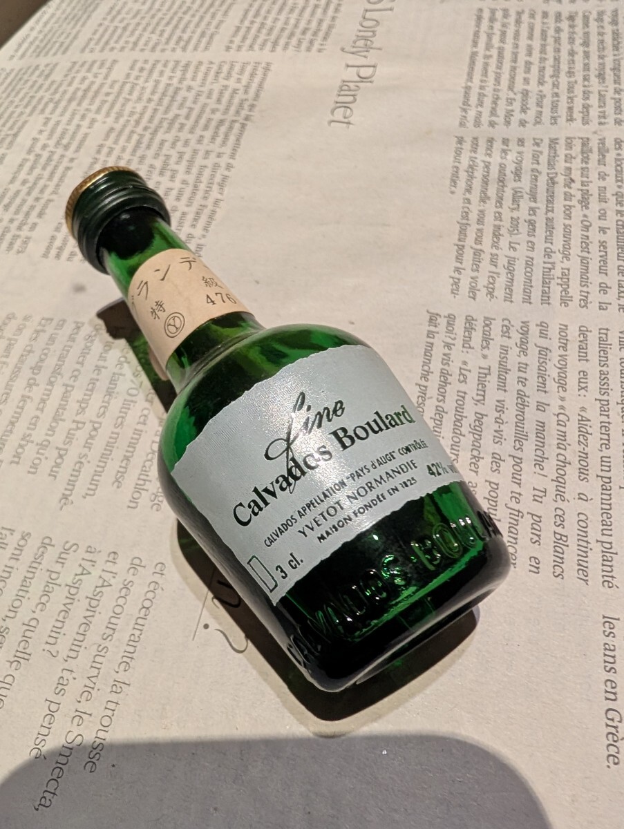 古酒【カルヴァドス ブランデー ミニボトル】 ヴィンテージ 40年前 ミニボトル拍卖