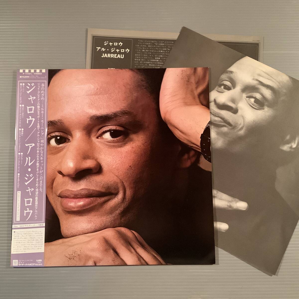 LP(日本盤)●アル・ジャロウ/ジャロウ●帯付美品!拍卖