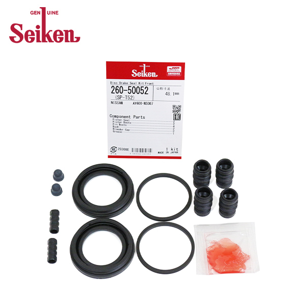 【メール便送料無料】 Seiken セイケン フロント キャリパーシールキット 260-50052 ニッサン シルビア S13 ブレーキキャリパー拍卖
