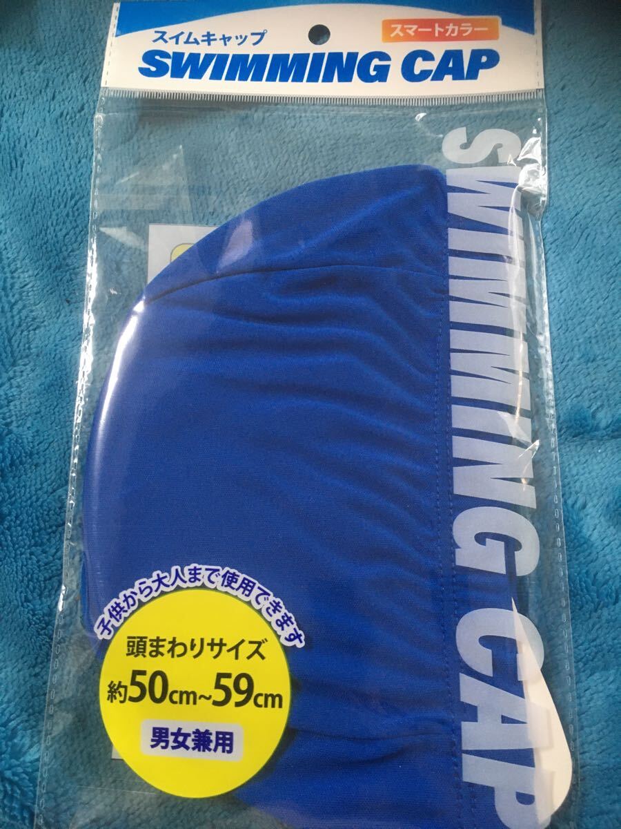 水泳帽 メッシュ 青拍卖