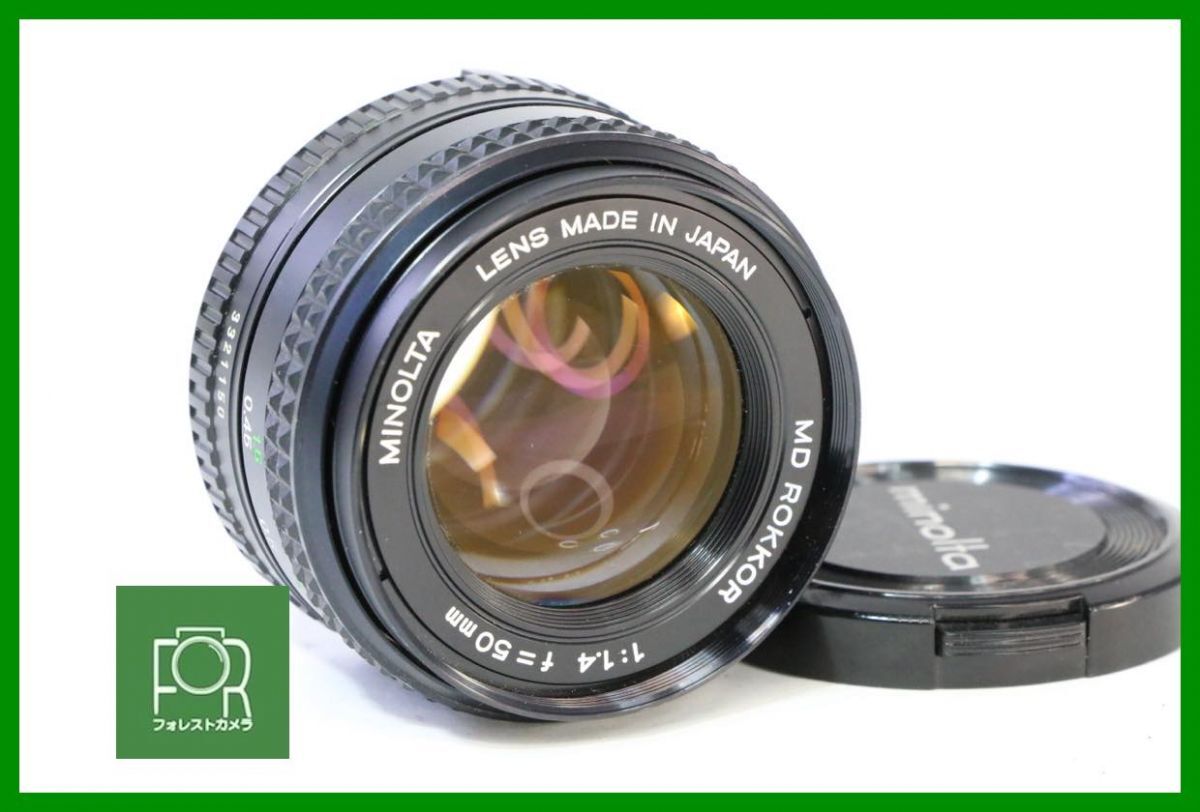 【同梱歓迎】【動作保証・点検済】良品■ミノルタ MINOLTA MD ROKKOR 50mm F1.4■2457拍卖