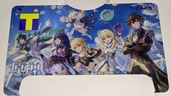 匿名配送 Vポイントカード 原神 新品 未登録 Tカード拍卖
