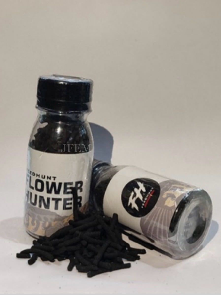 小分けお試し!Flower Hunter Feedhunt 20g沈下性 / マルリオイデス専用飼料 / 飾り鱗を増やす!/ JFEM ジェフェム拍卖