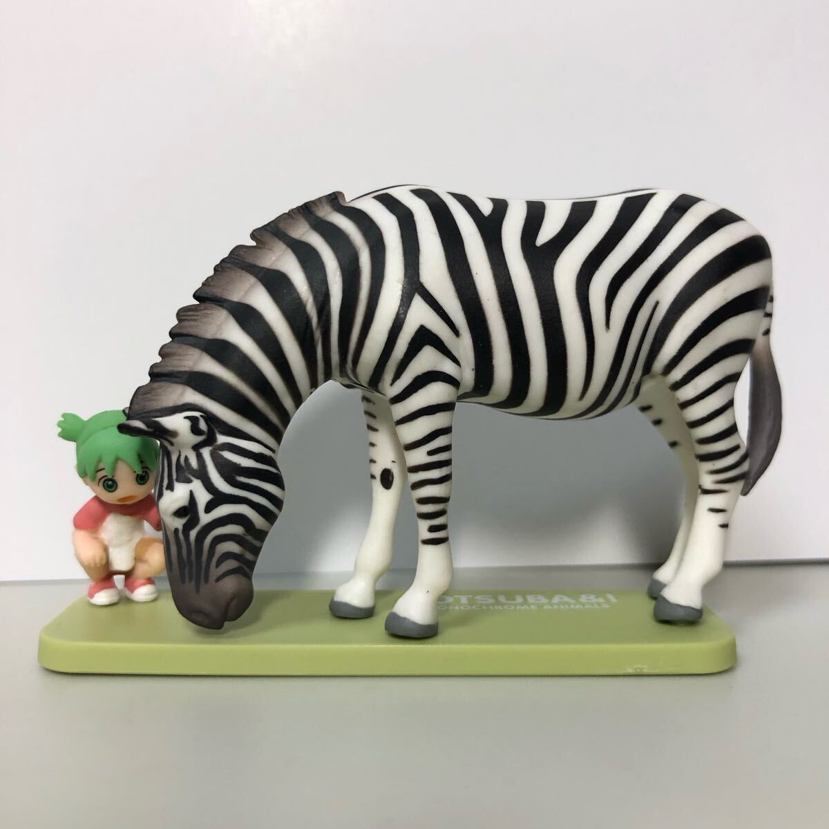 よつばとしろとくろのどうぶつ フィギュアコレクション2★シマウマ しまうま★カプセルQフロイライン拍卖