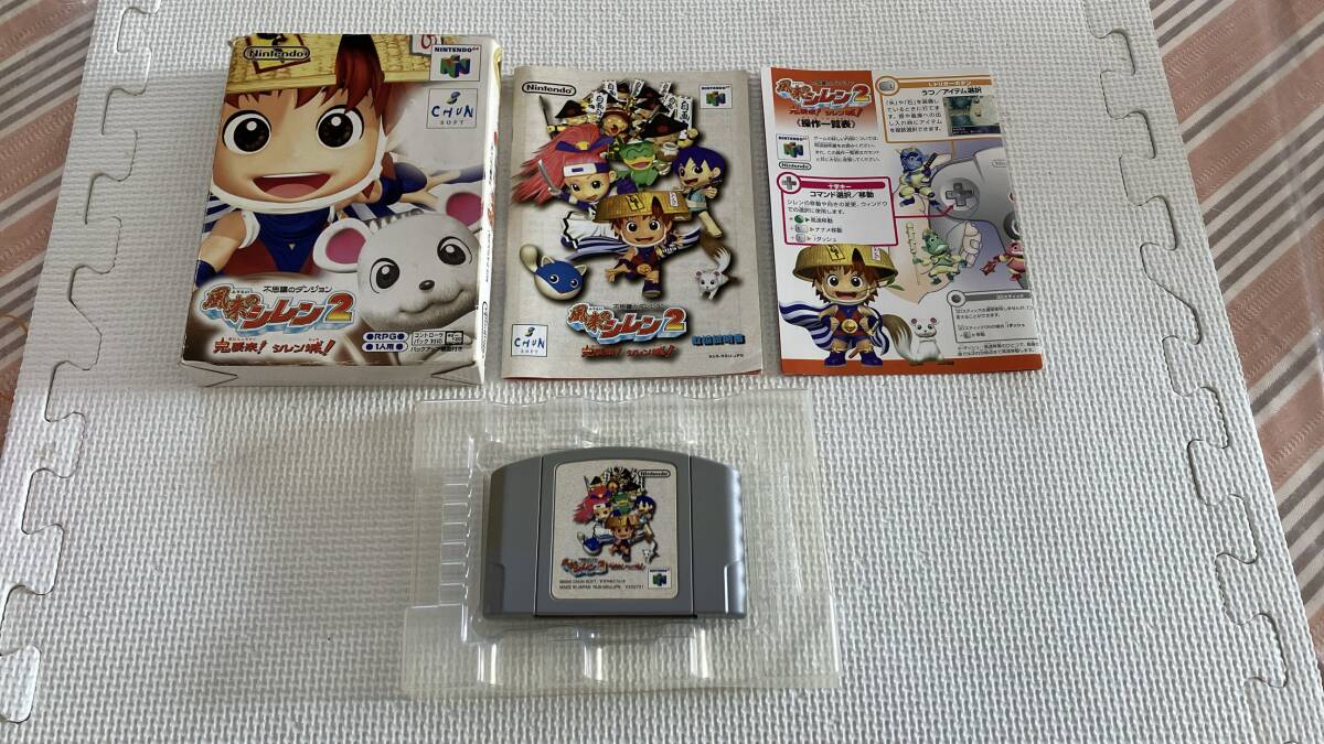 25-64-13-T ニンテンドー64 Nintendo64 セーブOK動作品 風来のシレン2拍卖