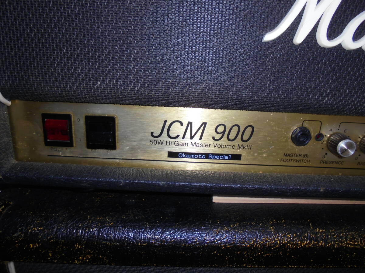 Marshall JCM900 2500 50W Ceriatone Okamoto Special 拍卖
