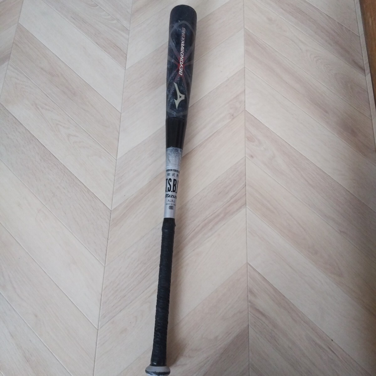 バット 軟式用 ミズノ MIZUNO 野球 BEYONDMAXKING拍卖