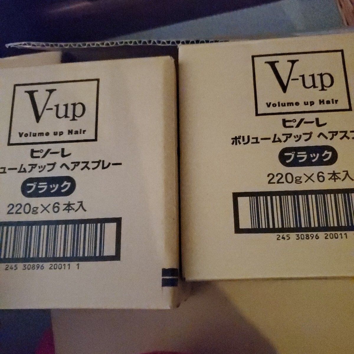 ピノーレ/ボリュームアップ ヘアスプレー 220g×12本セット/ブラック/一部地域取引不可拍卖