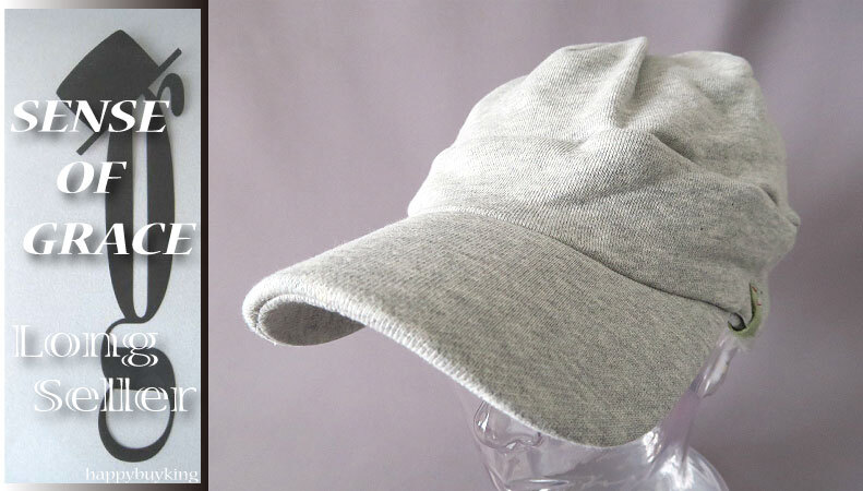graceグレース★パイルスウェットキャップ2【HG/M-XL】新品 大きいサイズも 男女兼用 手洗いOK ポケッタブル センスオブグレース拍卖