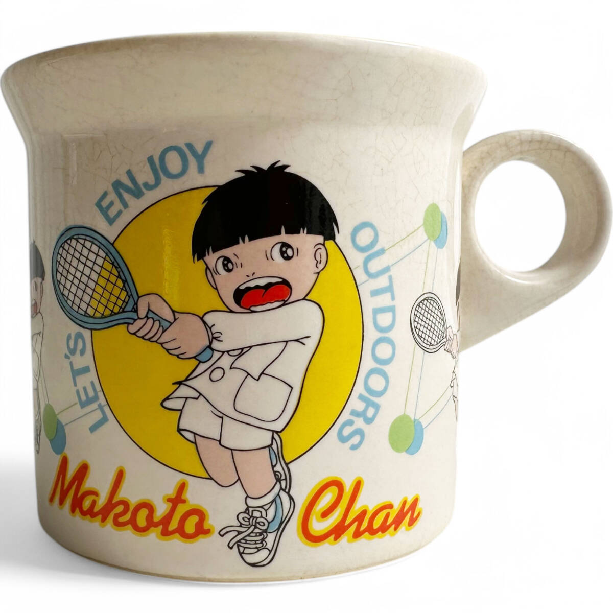T7-484 当時物 楳図かずお まことちゃん ビチクソ マグカップ 昭和レトロ拍卖
