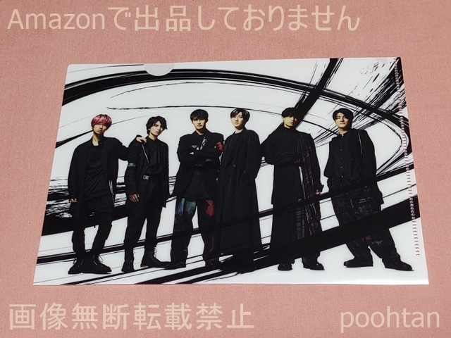SixTONES CD購入特典 NEW ERA Amazon.co.jp・Sony Music・その他CDショップ&オンラインショップ先着購入特典 A5クリアファイル D拍卖