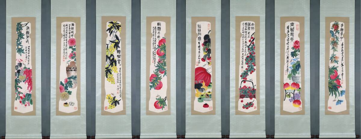 中国書画 掛け軸 中国・近現代 斉白石書「瓜果図八条屏」紙本立軸 書道巻物 真筆逸品 肉筆保証 唐物 古画 LOT-N3901拍卖