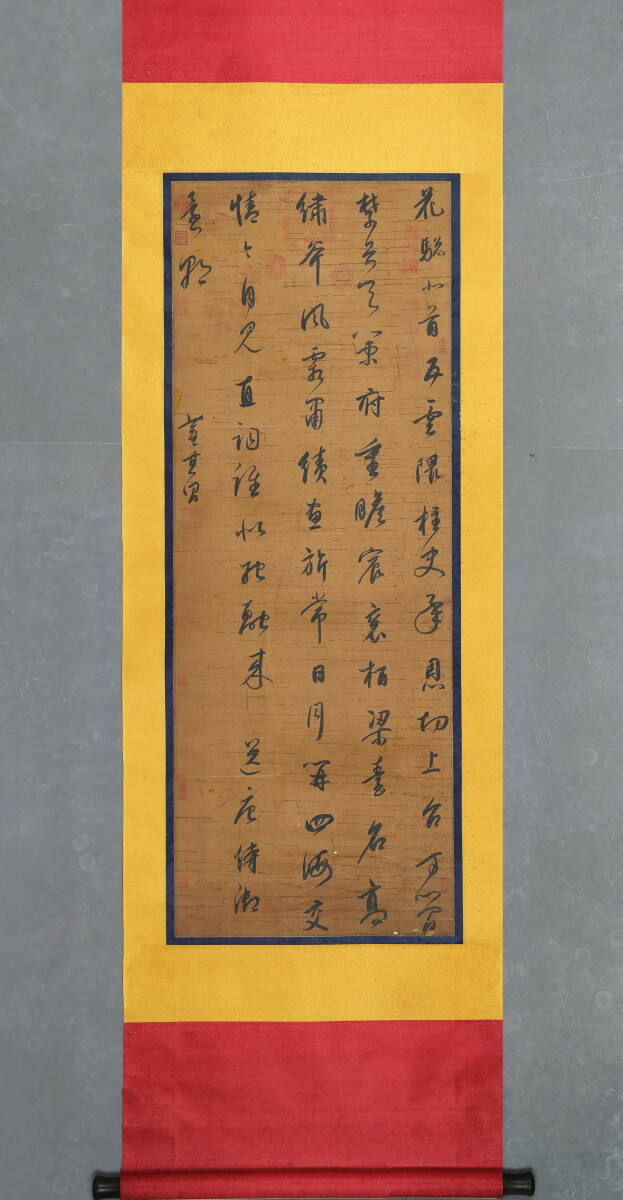 中国書画 掛け軸 中国・明時代 董其昌書「書道立軸」絹本立軸 書道巻物 真筆逸品 肉筆保証 唐物 古画 LOT-N6632拍卖