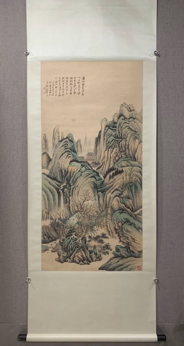 中国書画 掛け軸 中国・近時代 張大千書「青緑山水図立軸」紙本立軸 書道巻物 真筆逸品 肉筆保証 唐物 古画 LOT-7758拍卖