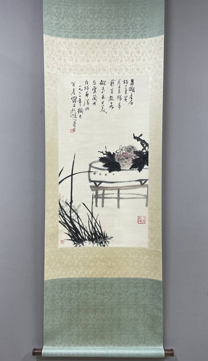 中国書画 掛け軸 中国・近現代 潘天寿書「花卉図立軸」紙本立軸 書道巻物 真筆逸品 肉筆保証 唐物古画 LOT-03035拍卖