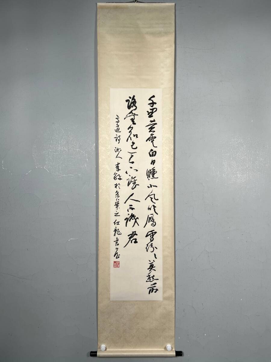 中国書画 掛け軸 中国・近現代 李鐸書「書道立軸」紙本立軸 書道巻物 真筆逸品 肉筆保証 唐物 古画 LOT-C659拍卖