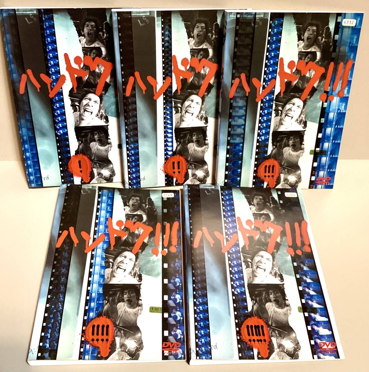 ハンドク 全5巻 DVD / 長瀬智也 内山理名 二宮和也 真中瞳 岡本麗 沢村一樹 野際陽子 即決。拍卖