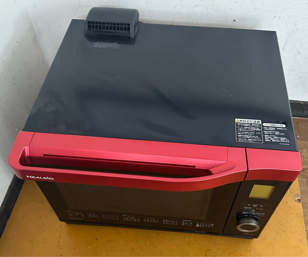 【動作品】ウォーターオーブン SHARP シャープ HEALSIO ヘルシオ ブラック レッド AX-M1-R オーブン レンジ拍卖