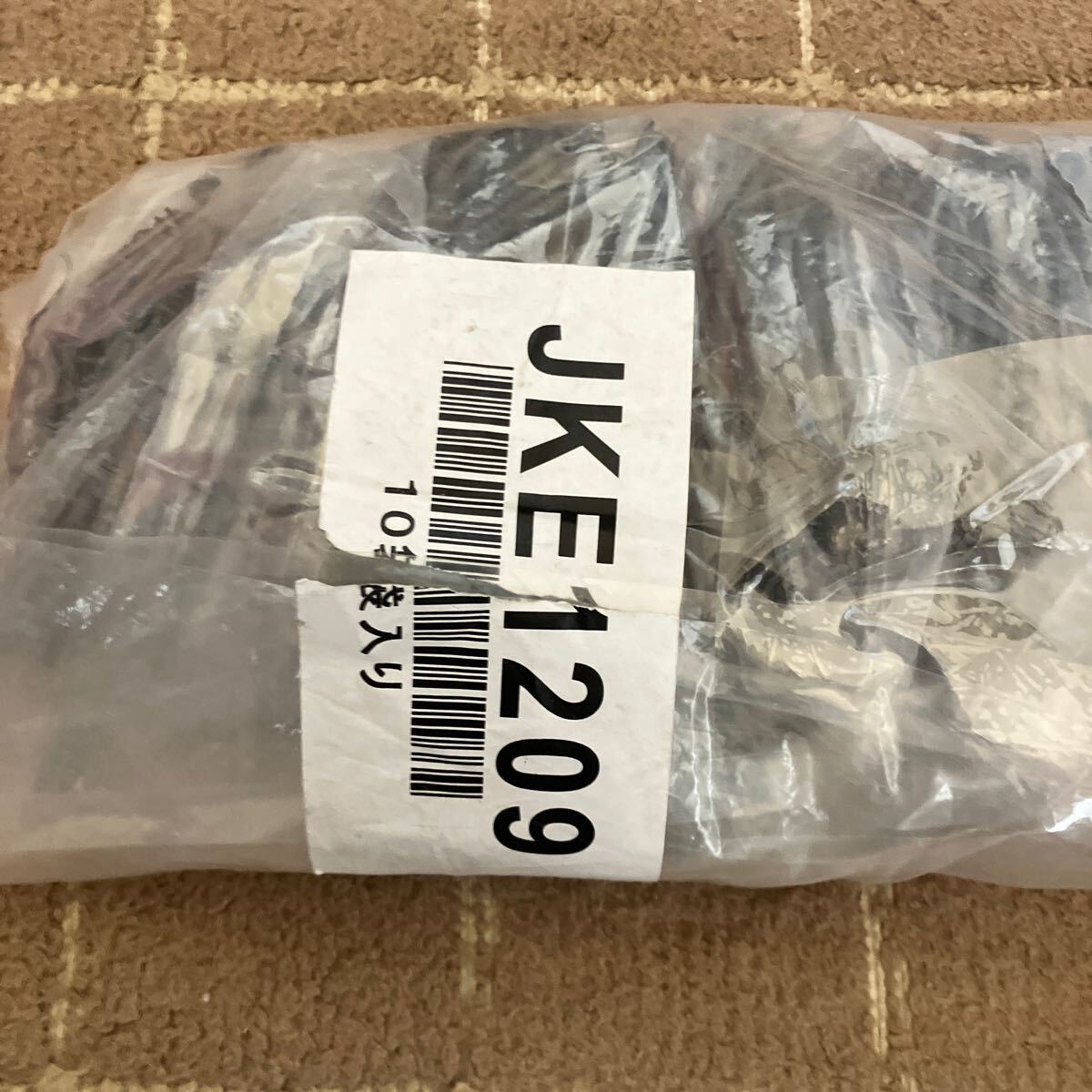 ニチハ モエン用釘 ラフラセピア(濃グレー系) 【JKE1209】10袋セット(ステンレスネイル)《k10-62》拍卖