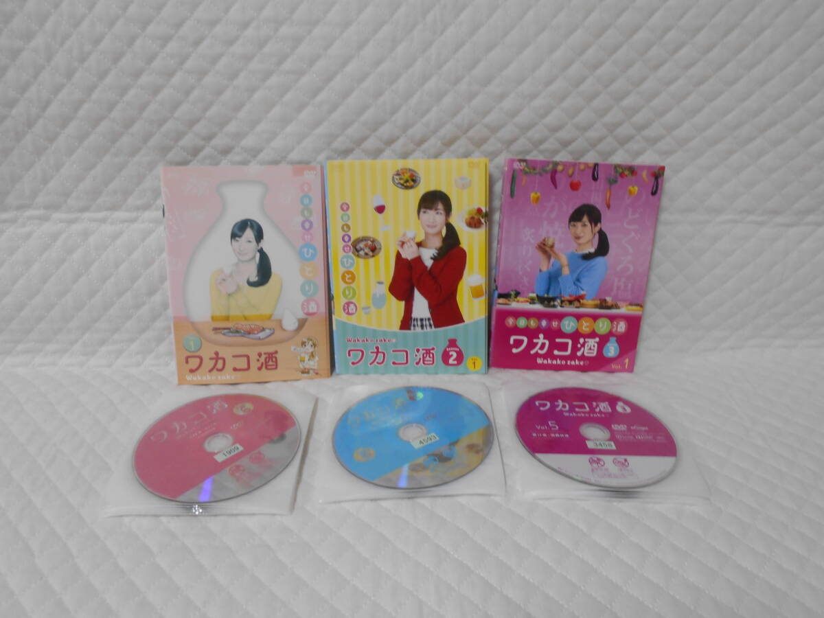 レンタルDVD ワカコ酒 Season1・ Season2 ・Season3 計16枚セット <17>拍卖