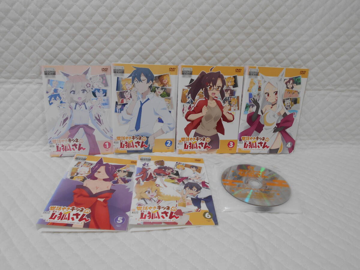 レンタルDVD 世話やきキツネの仙狐さん 全6巻 <14>拍卖
