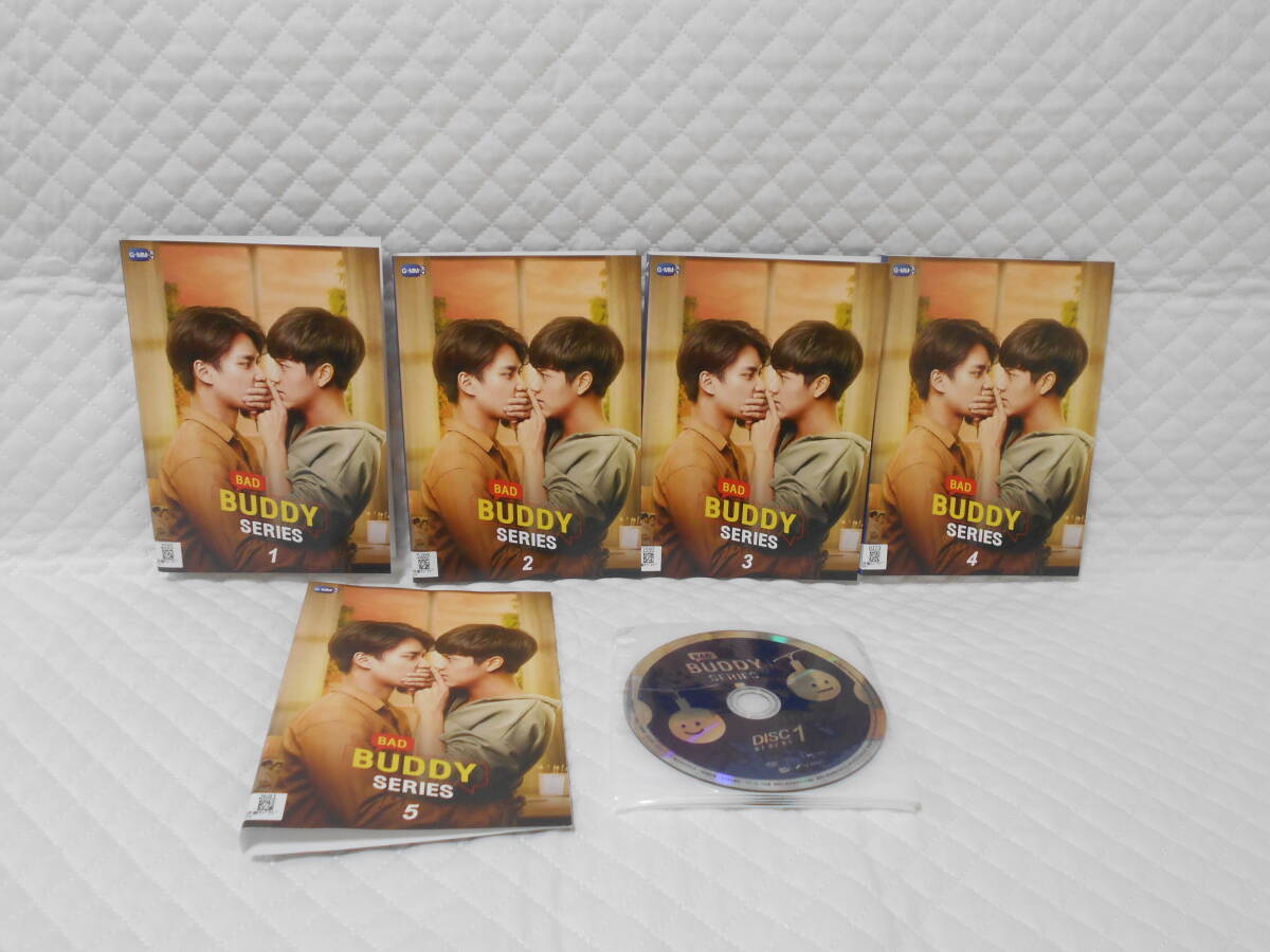 レンタルDVD BAD BUDDY SERIES バッドバディシリーズ 全5巻拍卖