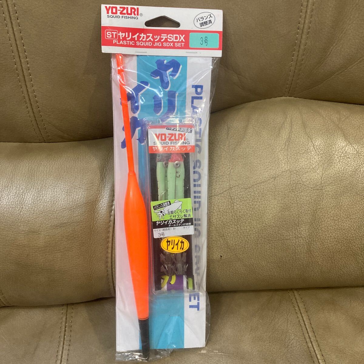 ヨーヅリ ST ヤリイカスッテ SDX セット 新品 エサ巻きスッテ ケンサキイカ 笹イカ エサ巻きテーラー エサ巻テーラー拍卖