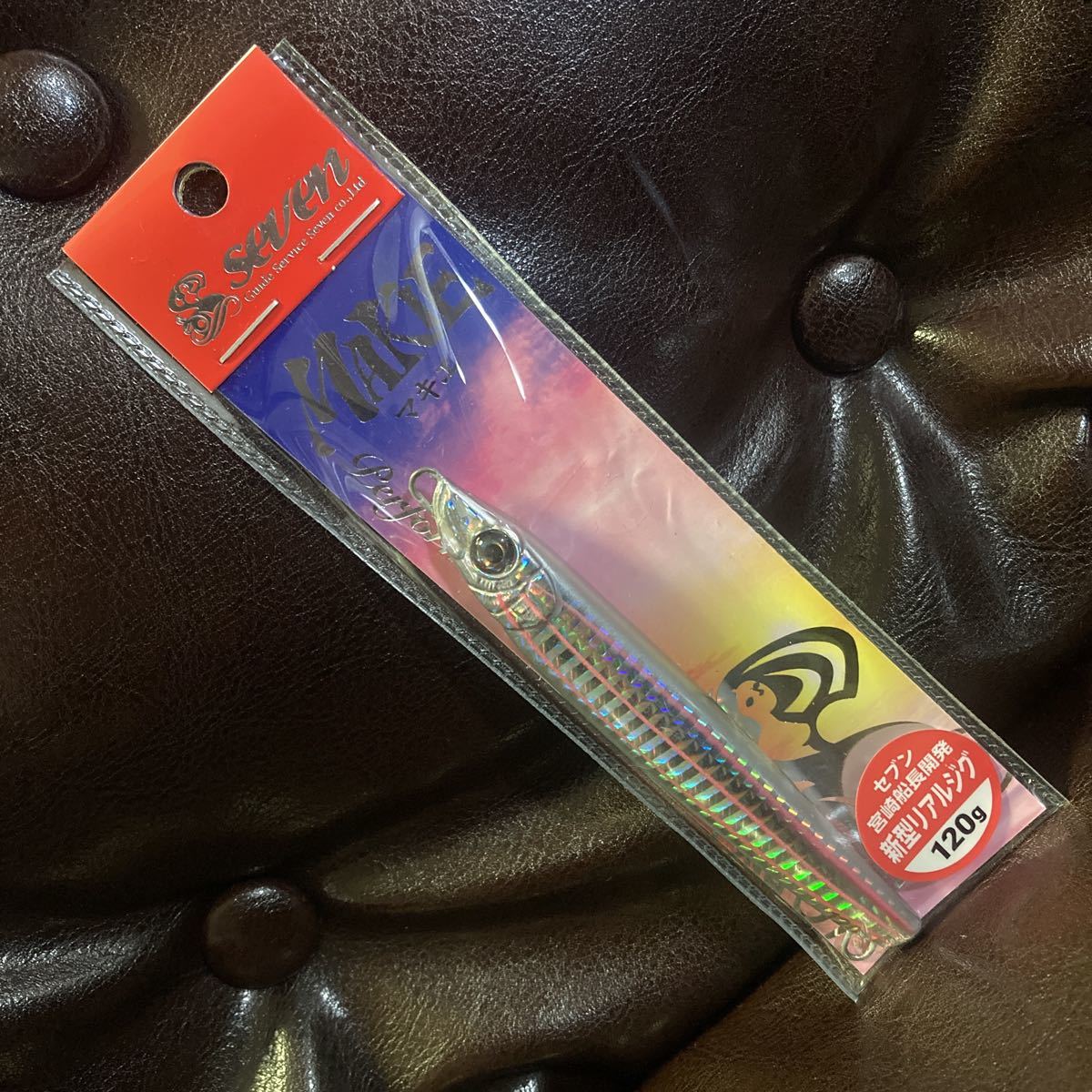 120g マキエ 新品 セブンスライド ピンクストライプ ガイドサービス セブンヒラマサ ブリ タチウオ ショア ジギング ジグ マキエジグ拍卖