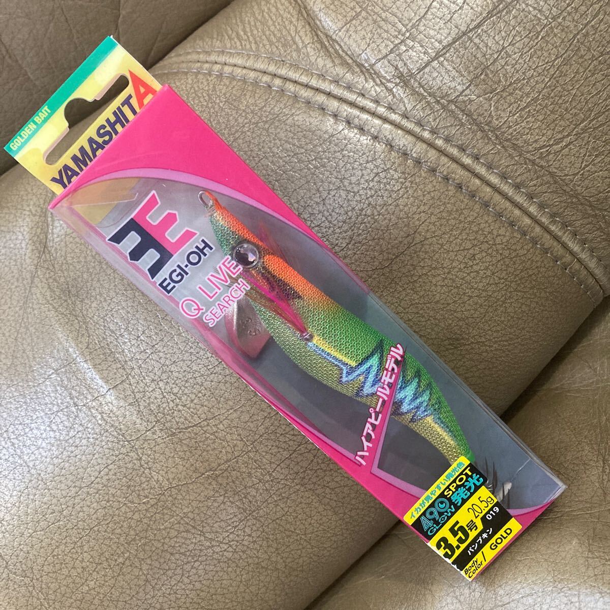 廃盤 レア 3.5号 ヤマシタ エギ王Q ライブサーチ デッドストック パンプキン YAMASHITA EGI-OH Q LIVE エギ アオリイカ拍卖