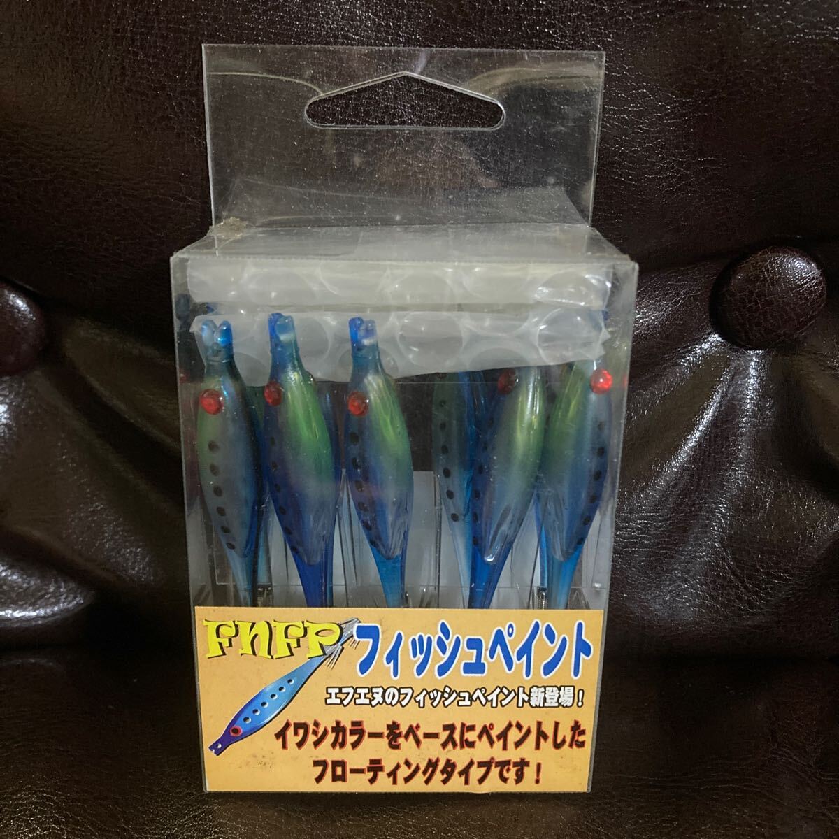 廃盤 レア 10本入 直ブラスッテ FNFP65 デッドストック ミサキ 美咲 イワシ:ブルー/KM マルイカ ヤリイカ ケンサキ スッテ 浮スッテ拍卖