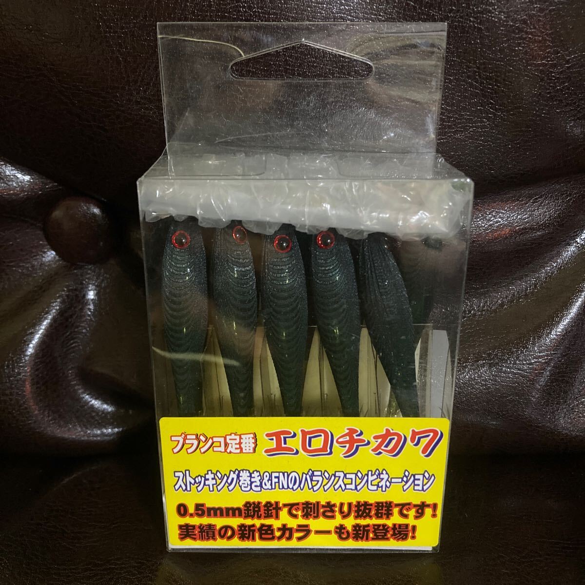 廃盤 レア 10本入 ブランコ仕掛け エロチカ7 デッドストック ミサキ 美咲 NP/KG/BK マルイカ ヤリイカ ケンサキ スッテ 浮スッテ拍卖