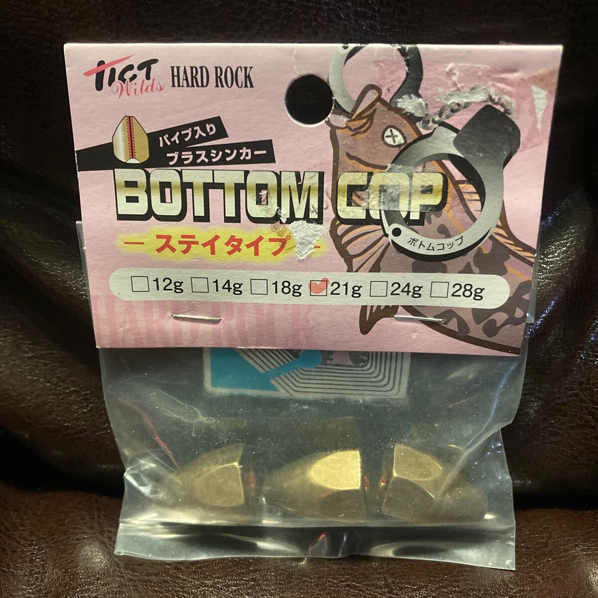 21g 3個入 パッケージ劣化 ボトムコップ ステイタイプ デッドストック ティクト ブラスシンカー 根魚 ハードロック テキサスシンカー拍卖